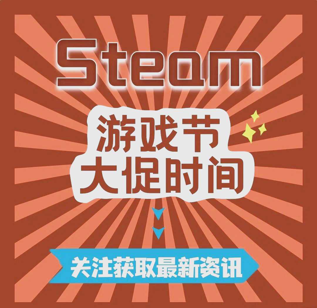 经典重现,情怀满满