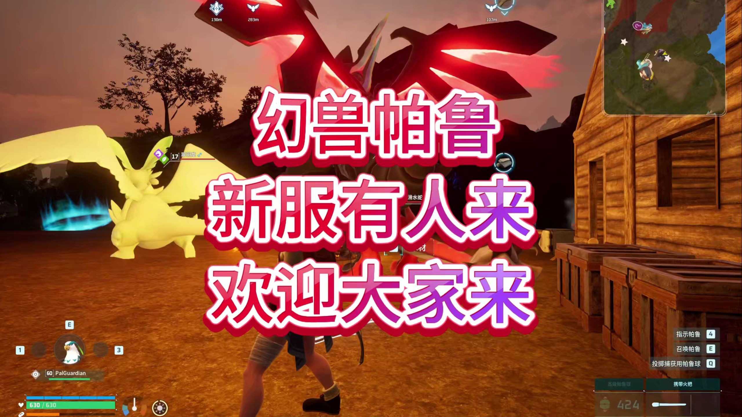 网络环境的影响