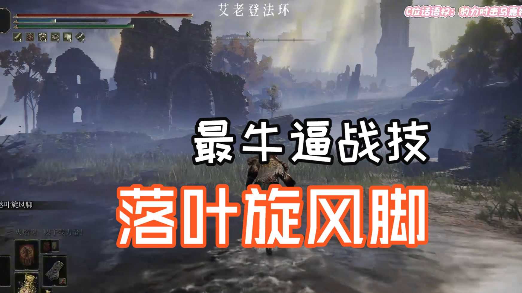 精心挑选保留项目