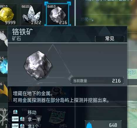 加入公会组织,共享资源福利