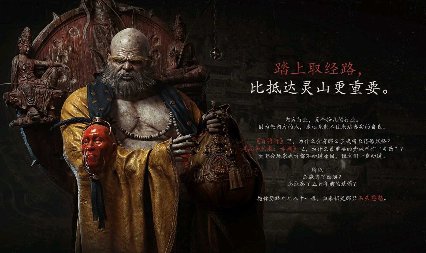 小编总结