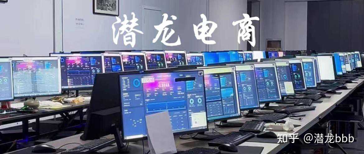 为什么选择夜间时段进行直播?