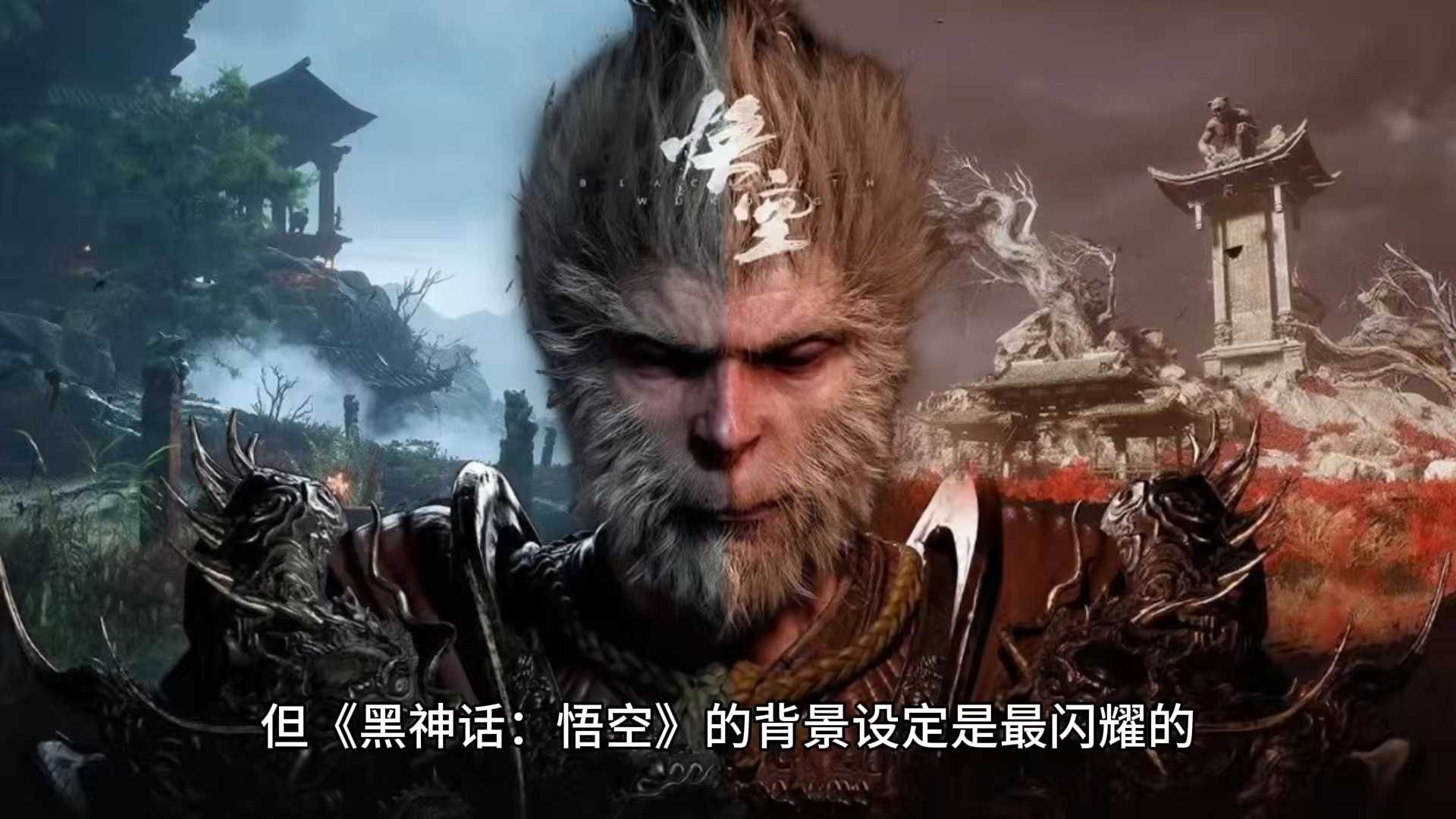 精致画面搭配流畅操作体验