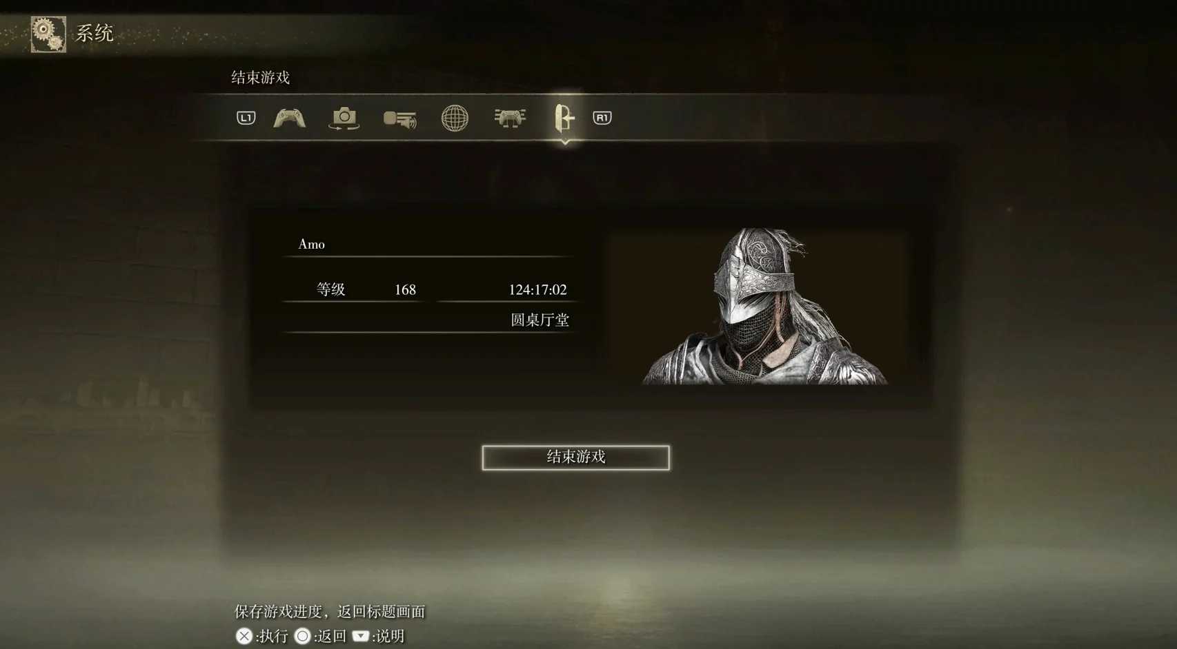 为什么要选择中文版?