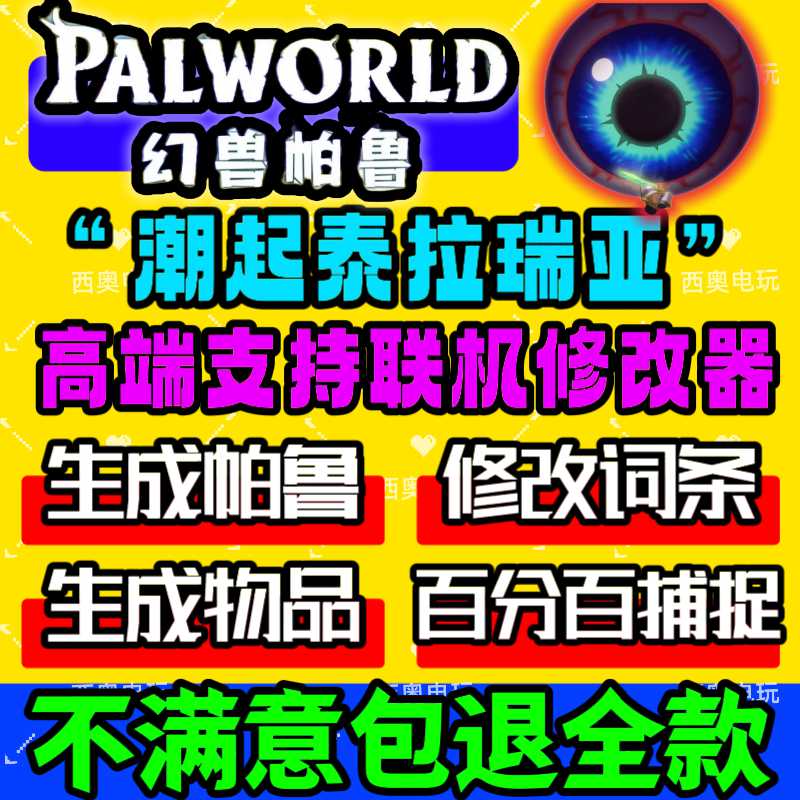 小编总结