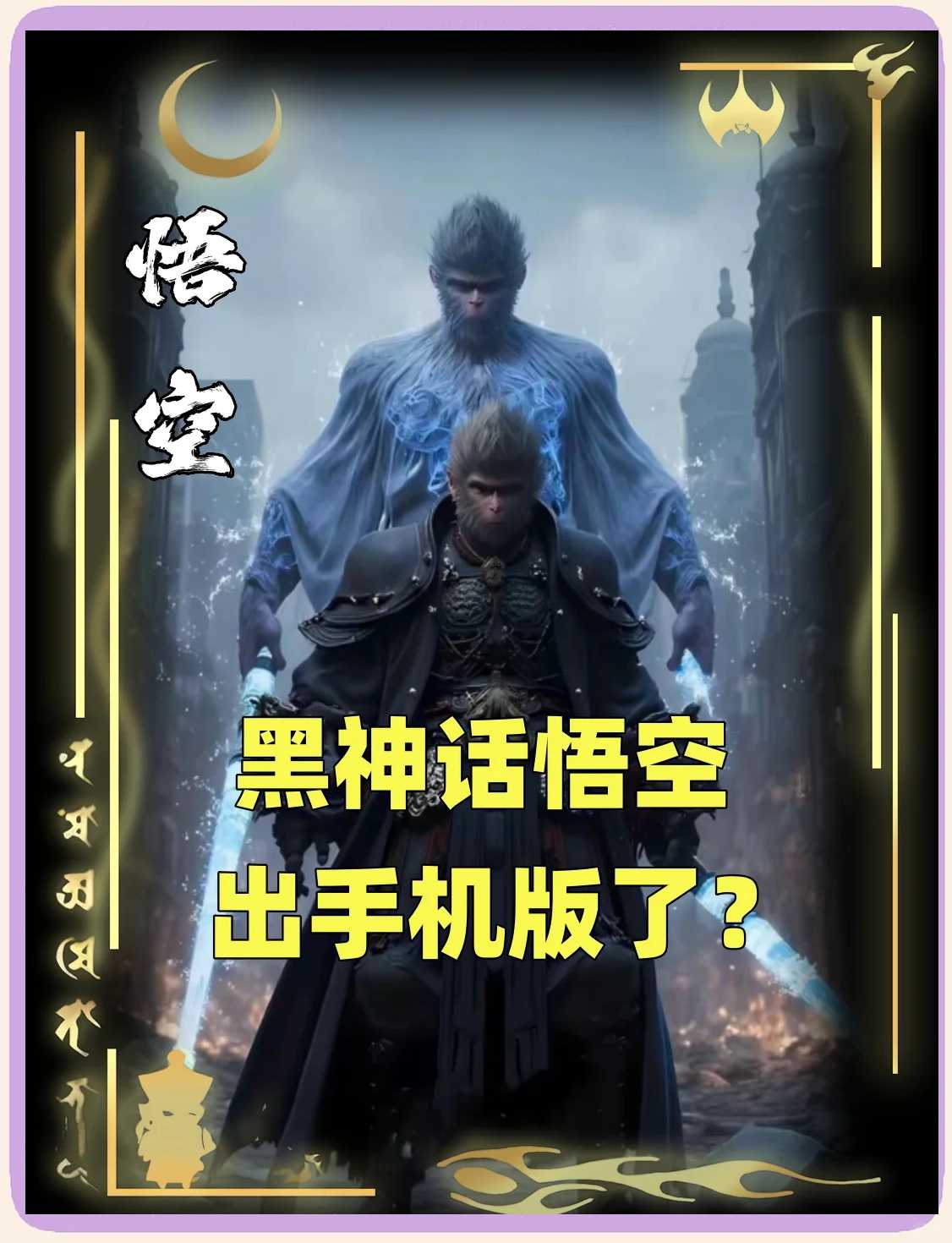 下载官方正版
