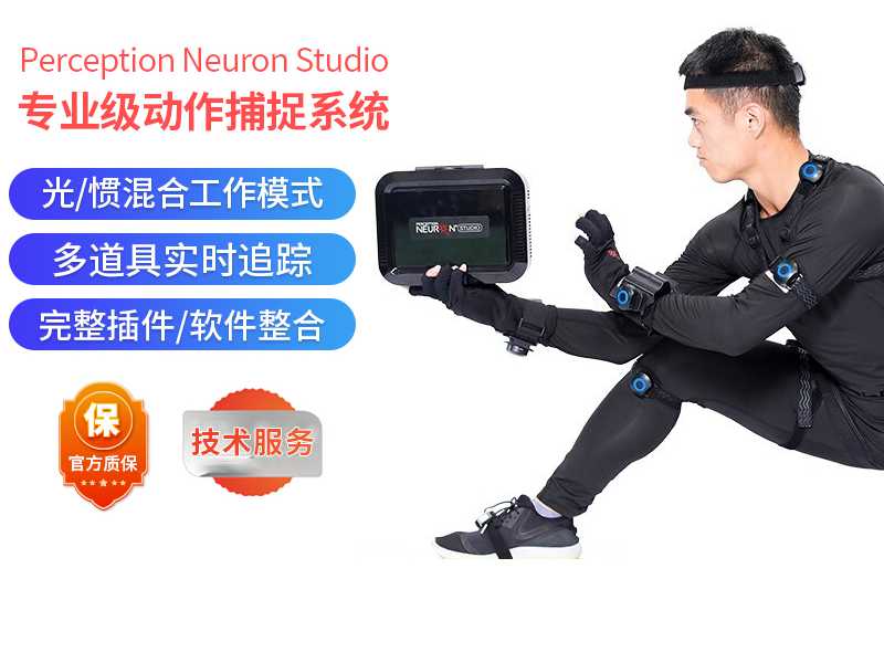 个性化训练计划定制
