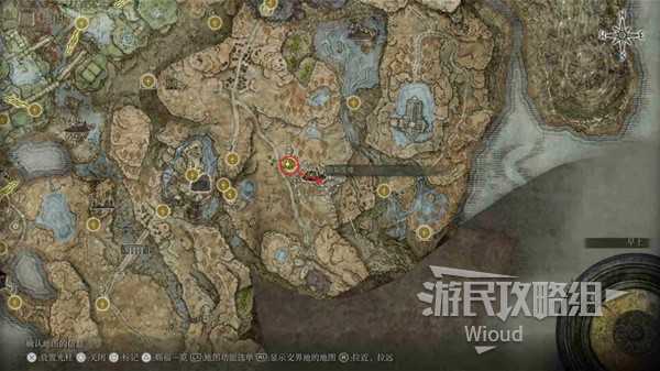 进入前的准备