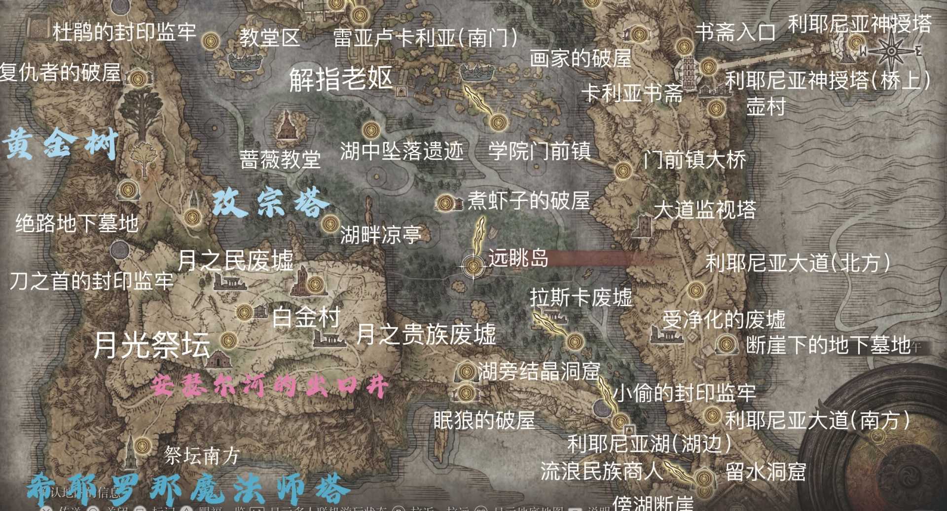 雪山中的生存技巧