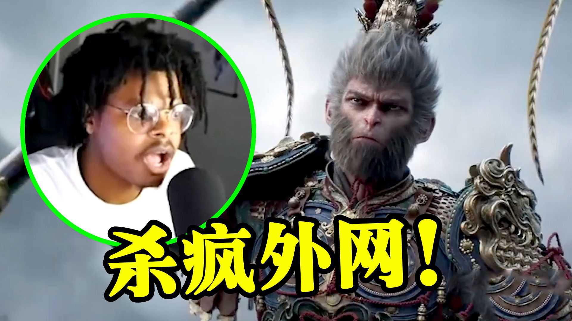 精美画质与流畅操作并存