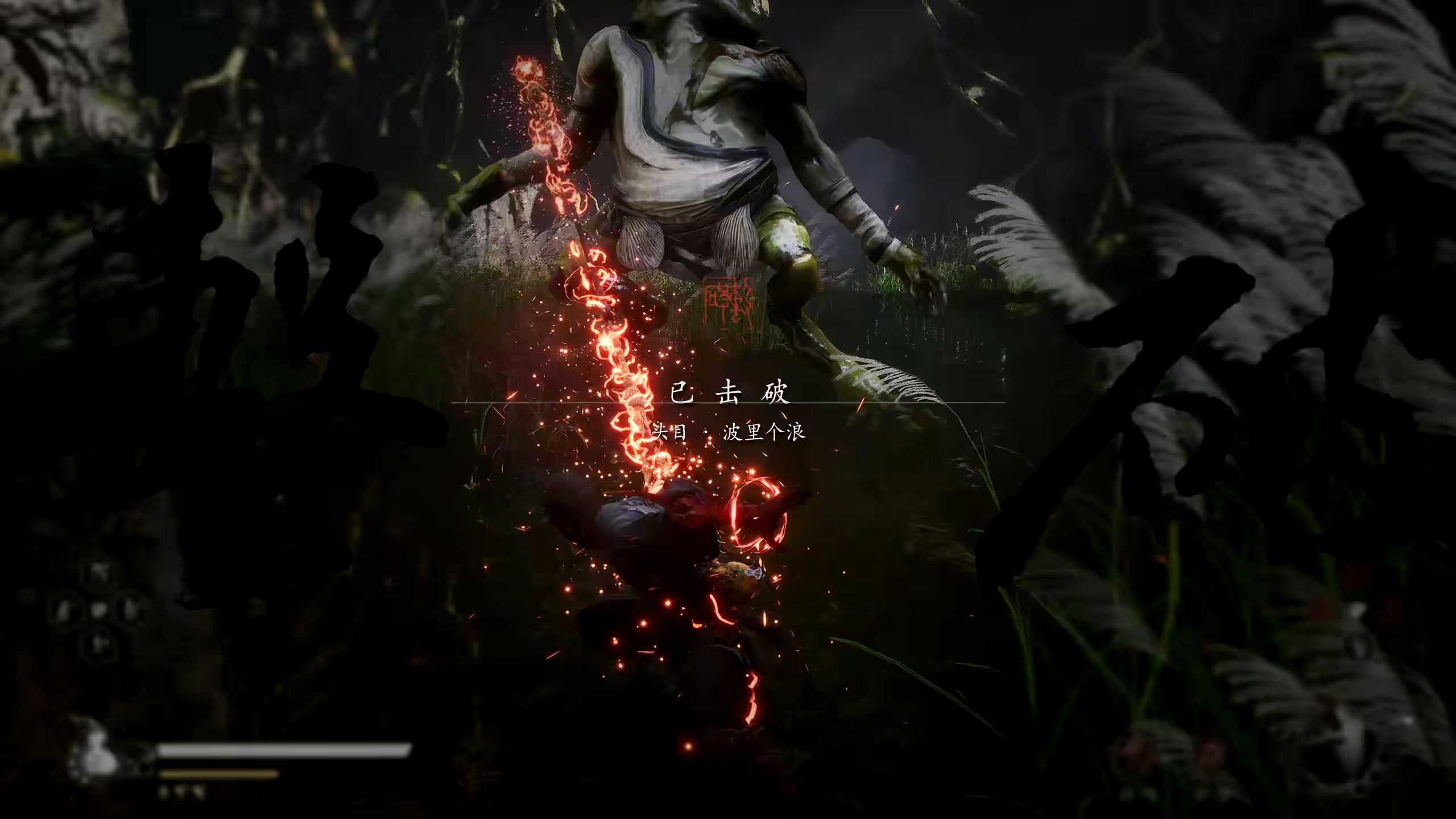 预计上线时间未定但值得等待