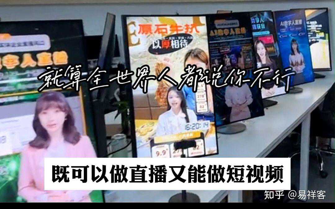 创造独特的故事背景