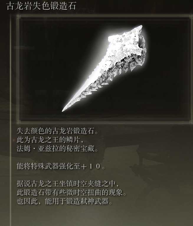 总结