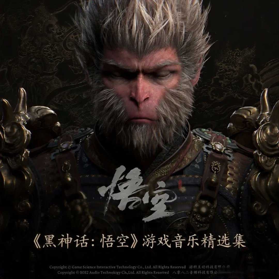 背景旋律背后的创作理念