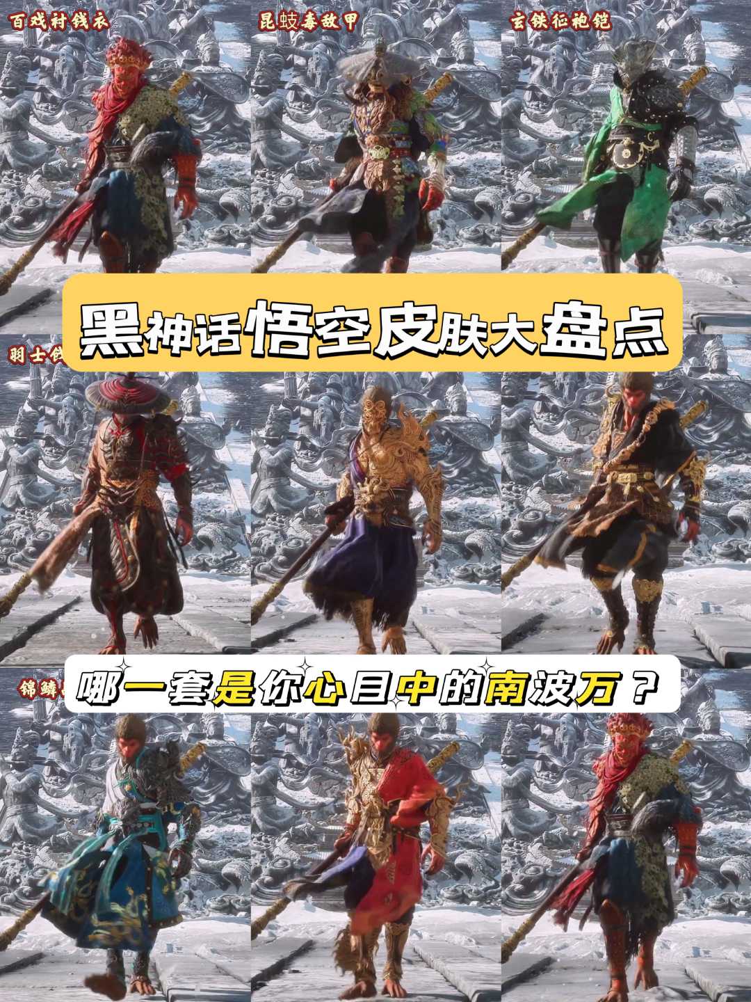 小编总结