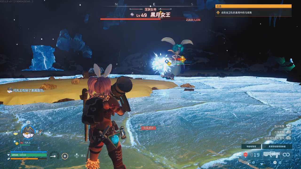 挑战自我:战胜难关
