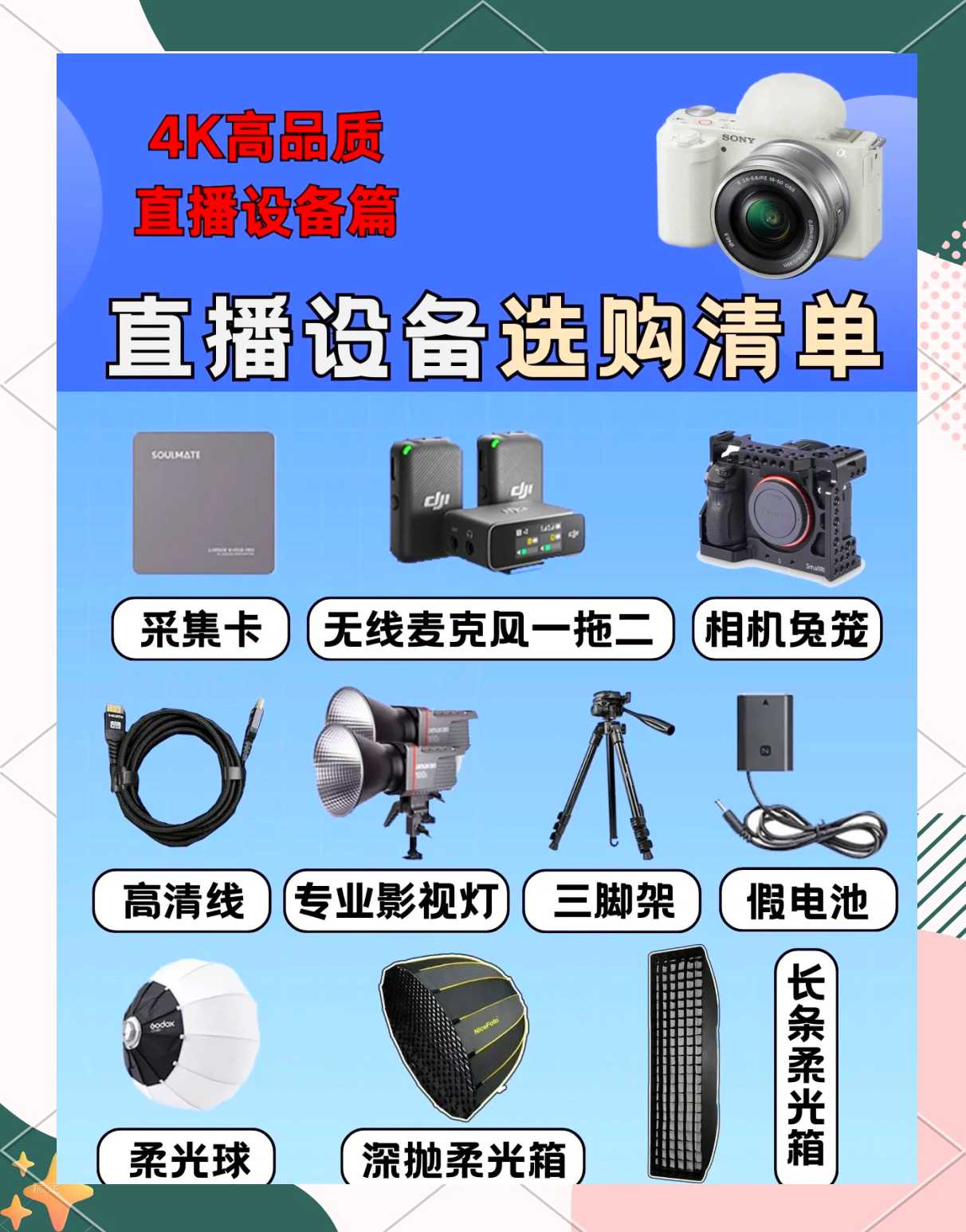 CPU:处理能力的核心