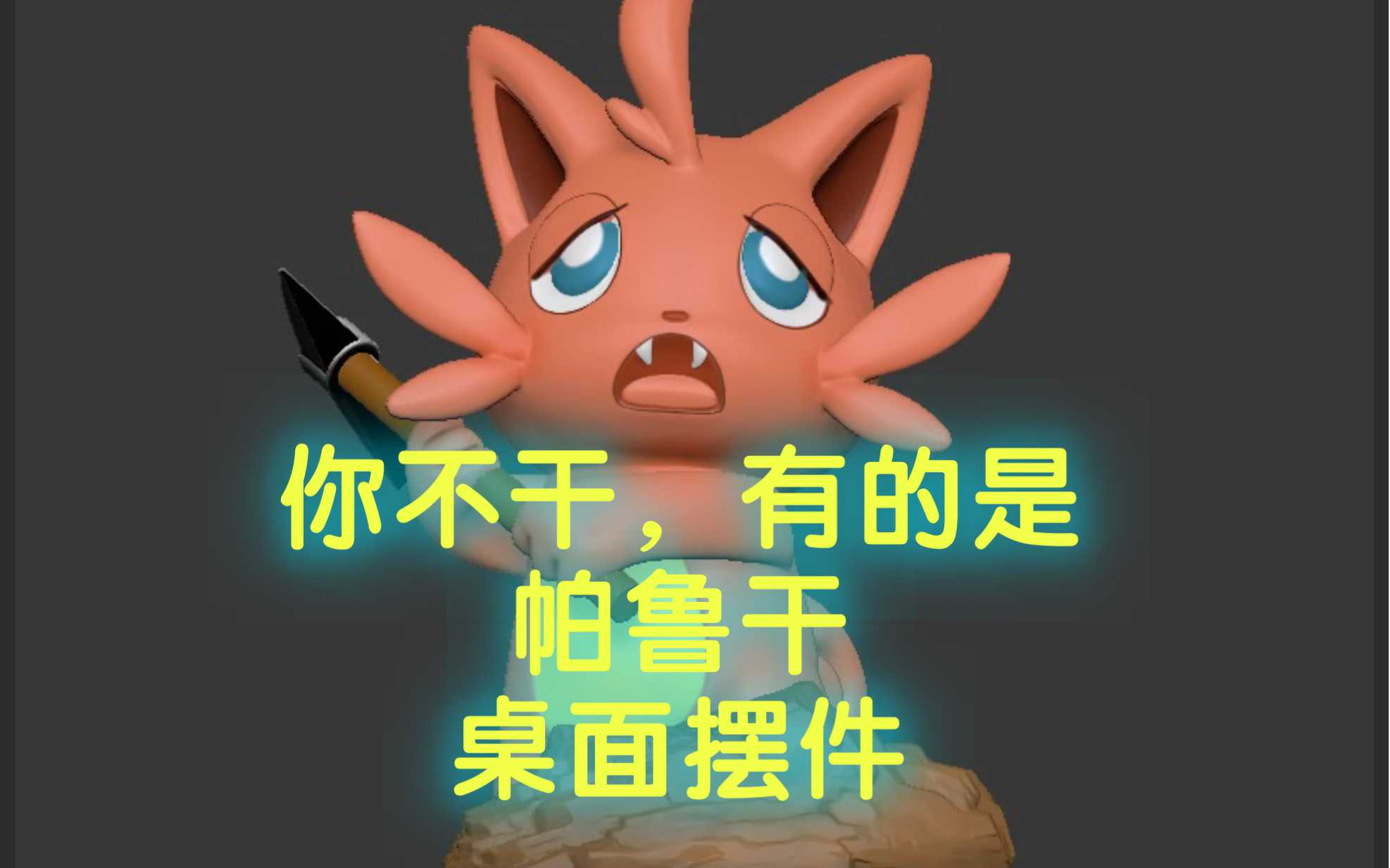 心灵交汇：理解与包容的力量