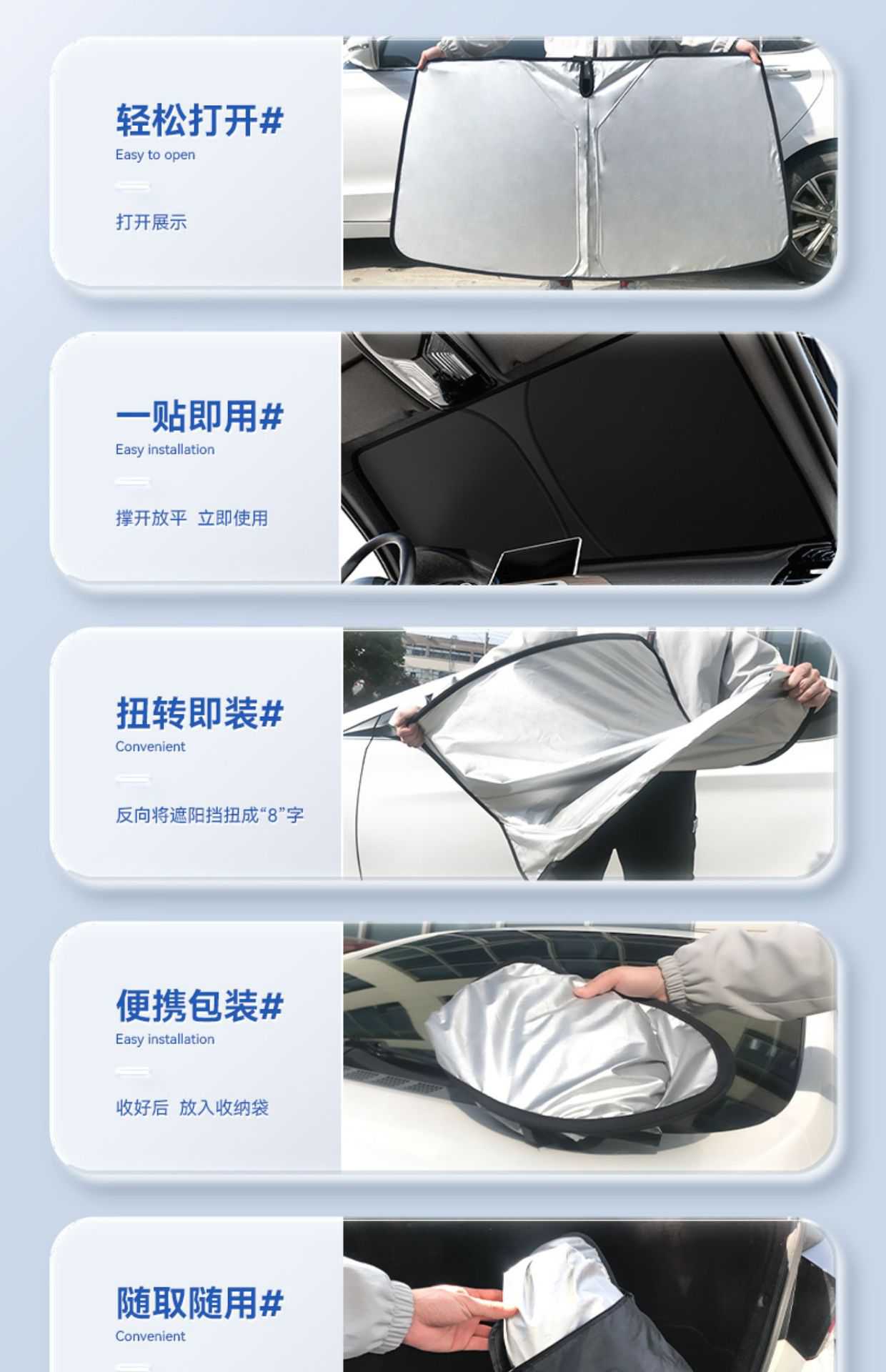 利用数字人提高户外车衣的展示效果