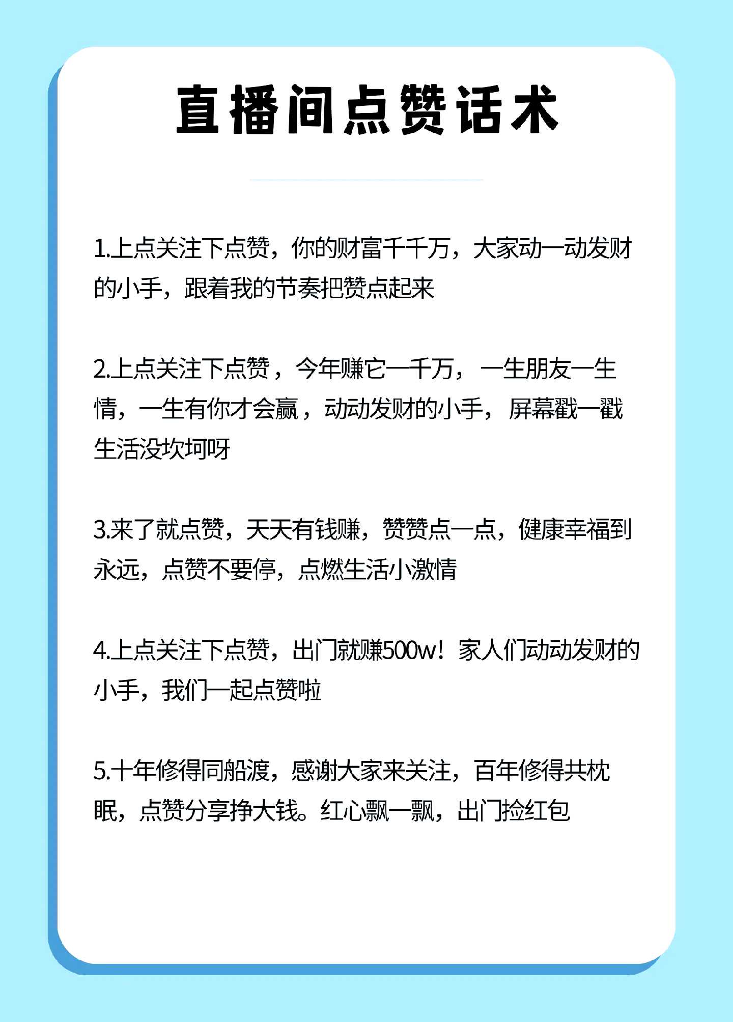 创造独特且有价值的内容