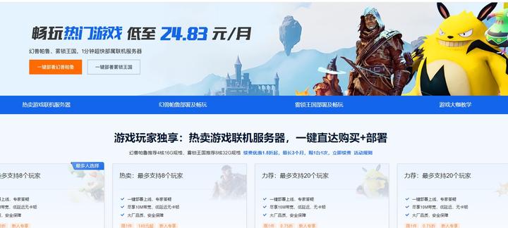 维护与优化:保持良好运行状态