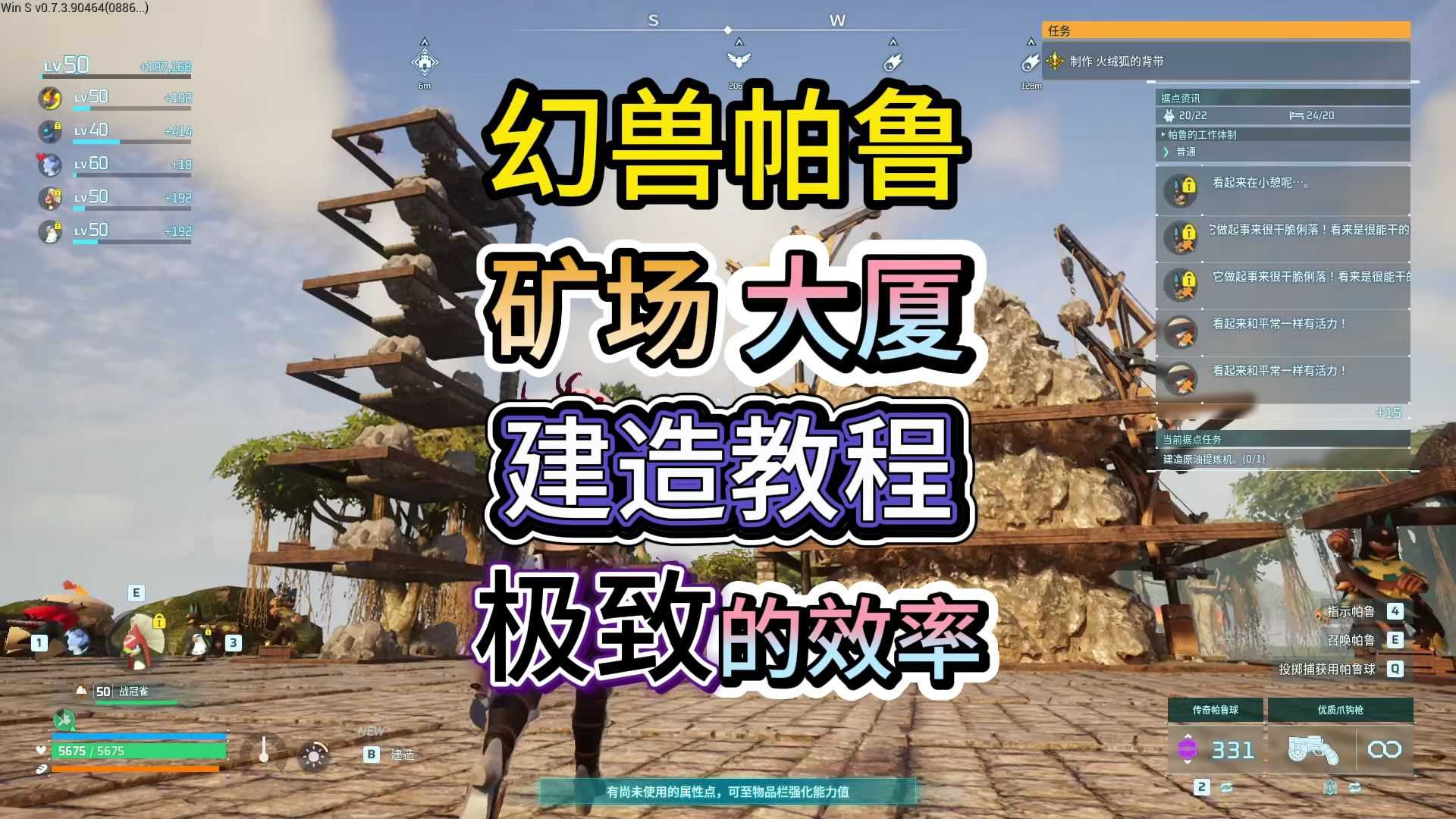 检查最近备份