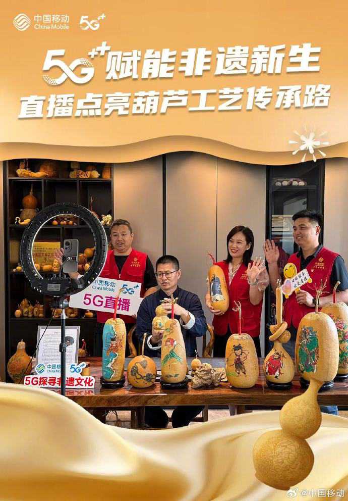 文化传承与创新并行