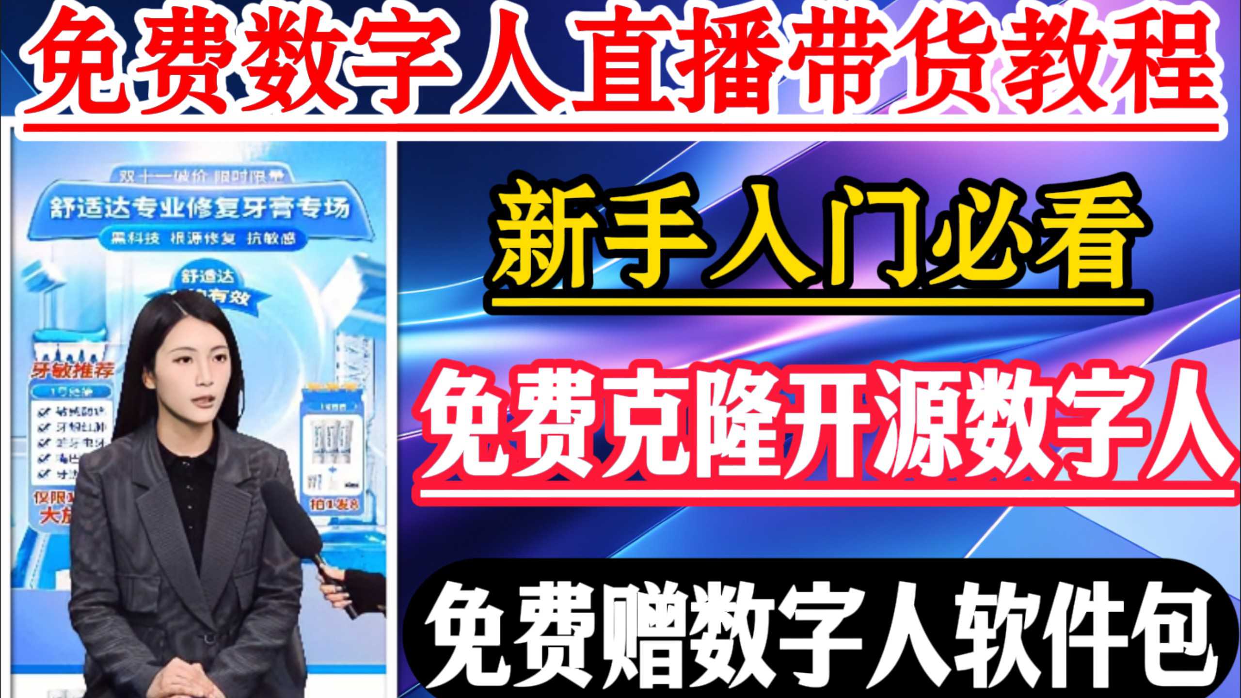 选择合适的平台:找到最适合展示自己风格的地方